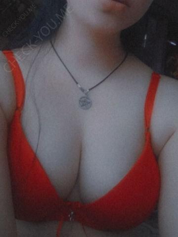 Сабина
